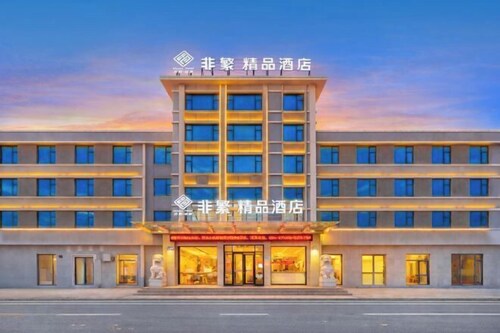 Chonpines Boutique Hotel (Jiaozuo Railway Station High-speed Railway Station)