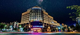 Phoenix International Hotel