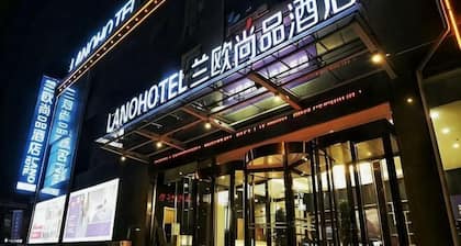 LanOuShangPin Hotel (Shan County Yinzuo Mall)