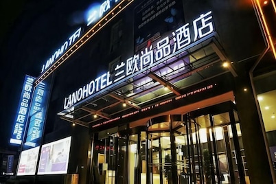 LanOuShangPin Hotel (Shan County Yinzuo Mall)