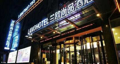 LanOuShangPin Hotel (Shan County Central Hospital Yinzuo)