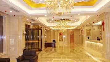 الردهة