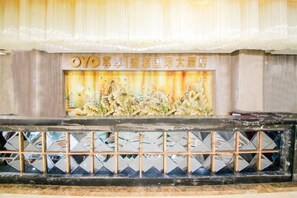 Unclassified image, 3 of 51, button - Qin Hai International Hotel (Baiyin)