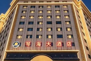 Unclassified image, 2 of 51, button - Qin Hai International Hotel (Baiyin)