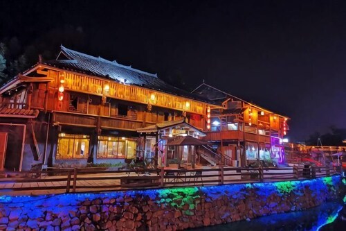 Rongshui Miaoshan International Hotel