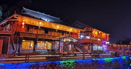 Rongshui Miaoshan International Hotel