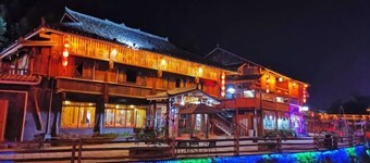 Rongshui Miaoshan International Hotel