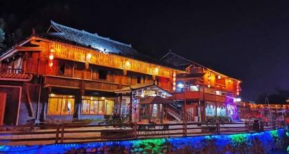 Rongshui Miaoshan International Hotel