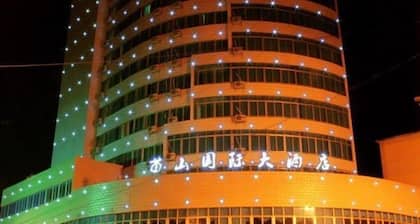 Rongshui Miaoshan International Hotel