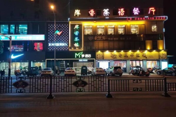 Exterior - Yujia Boutique Hotel (Taihu County)