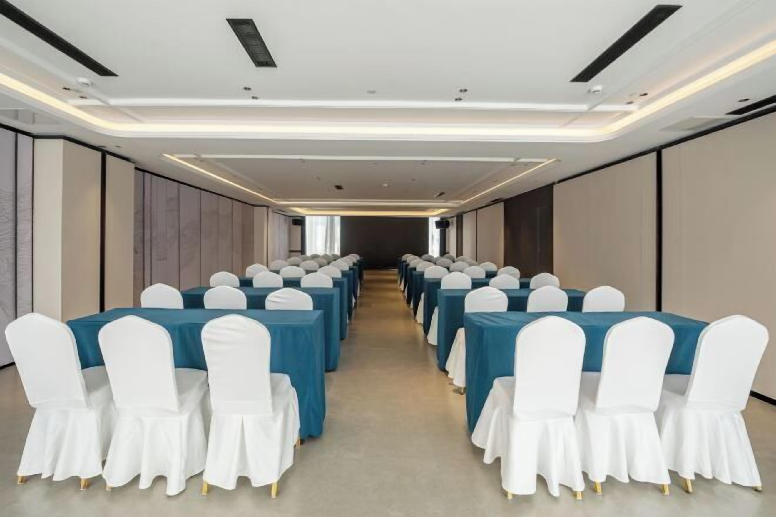 مرفق الاجتماعات