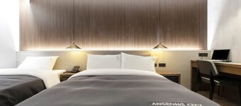 Anseong City Hotel