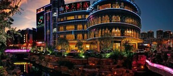 Shanshui Hotel