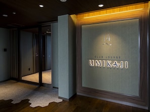 Executive lounge