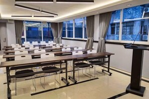 สถานที่จัดงานประชุม