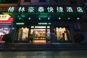 Exterior - GreenTree Inn (Kunming South High-speed Railway Station Shilin Street) (Kunming)