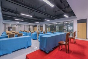 مرفق الاجتماعات