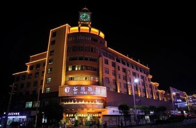 Guyang Hotel