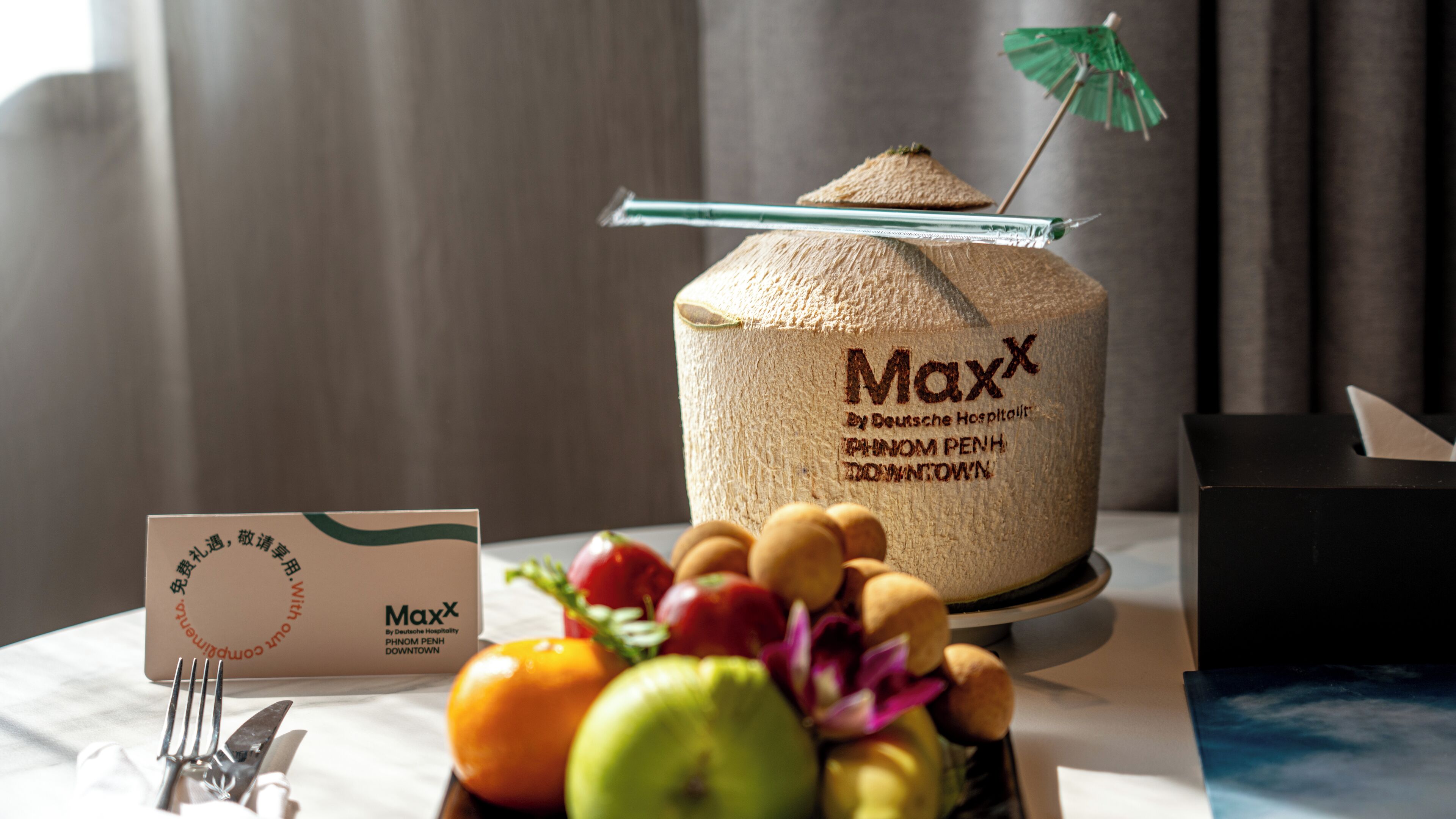 Photo - Maxx Phnom Penh Downtown (By H World)