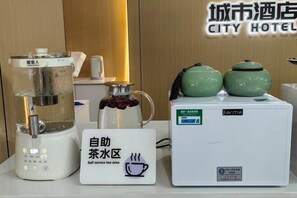 Ruang Istirahat Lobi