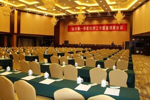 Unclassified image, 4 of 74, button - Jiu Long International Hotel (Mengcheng)
