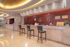 Lobby - Yonggui Hotel (Qianxi)