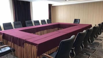 مرفق الاجتماعات