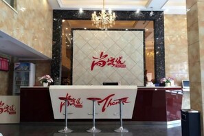Lobby - Shankee Hotel (Ningdu Third Ring South Road) (Ganzhou)