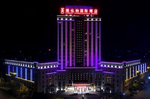 Vienna International Hotel (Yushan Sanqing Square)