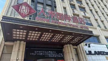 المنشأة من الخارج