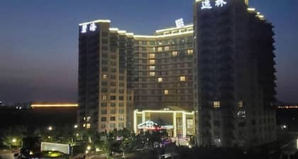 Bihai Yilin Holiday Hotel