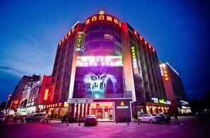 Exterior - Jiabaihe Hotel (Buyong Subway Station Branch) (Shenzhen)