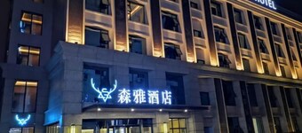 Senya Hotel