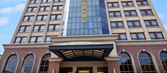 Shengfei International Hotel
