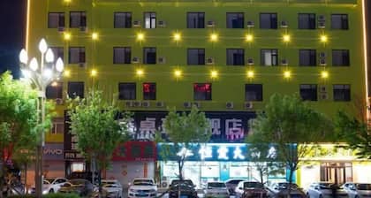 Milan Express Inn