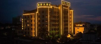 Feicui Hotel