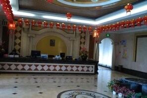 Lobby - Feicui Hotel (Mangshi)