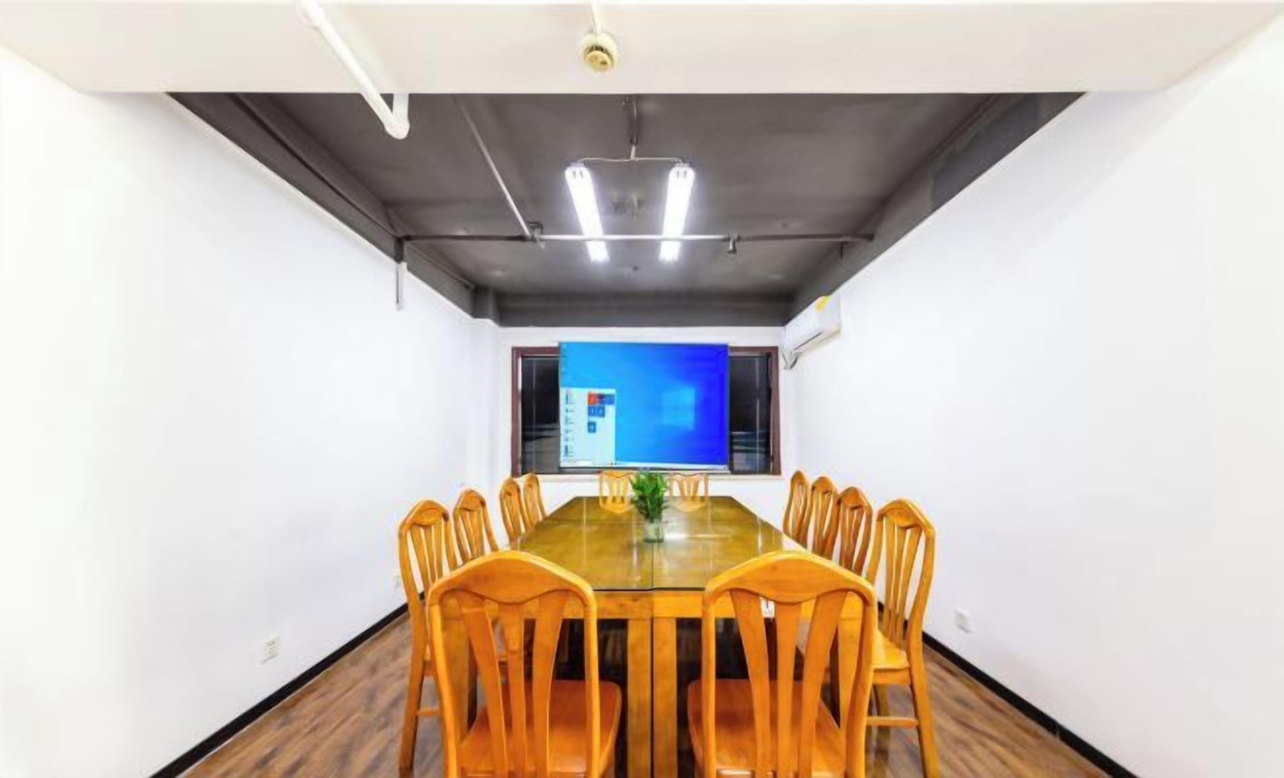 Sala de reuniones