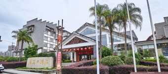 Guangrong Hotel