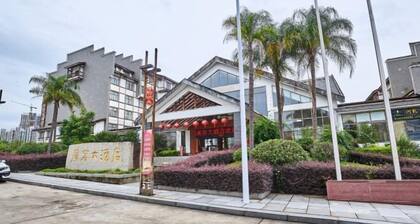 Guangrong Hotel