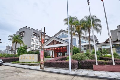 Guangrong Hotel