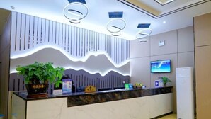 Interior - Danxia Holiday Hotel (Hezhou)