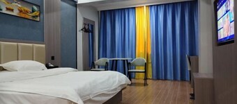 Danxia Holiday Hotel