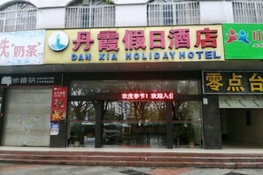 未分類圖片，第 3 張 (共 49 張)，按鈕