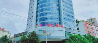 Jilong Hotel (Longli County Traditional Chinese Medicine Hospital)