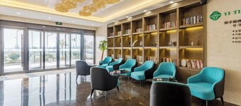 Yiting Hotel (Hefei Economic Development Zone)