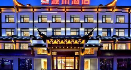 Puchuan Hotel