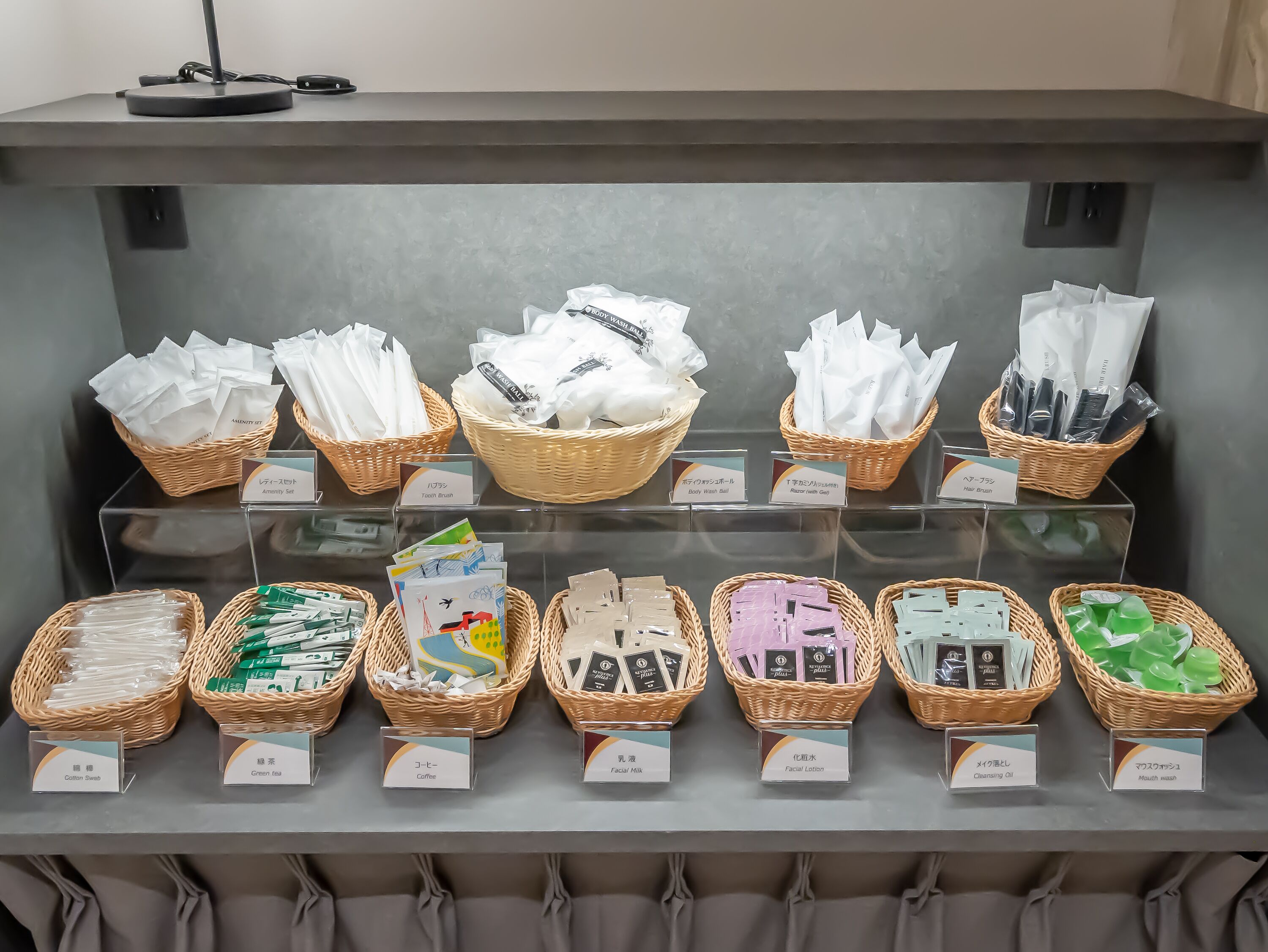 Photo - Shinsaibashi ARTY Inn