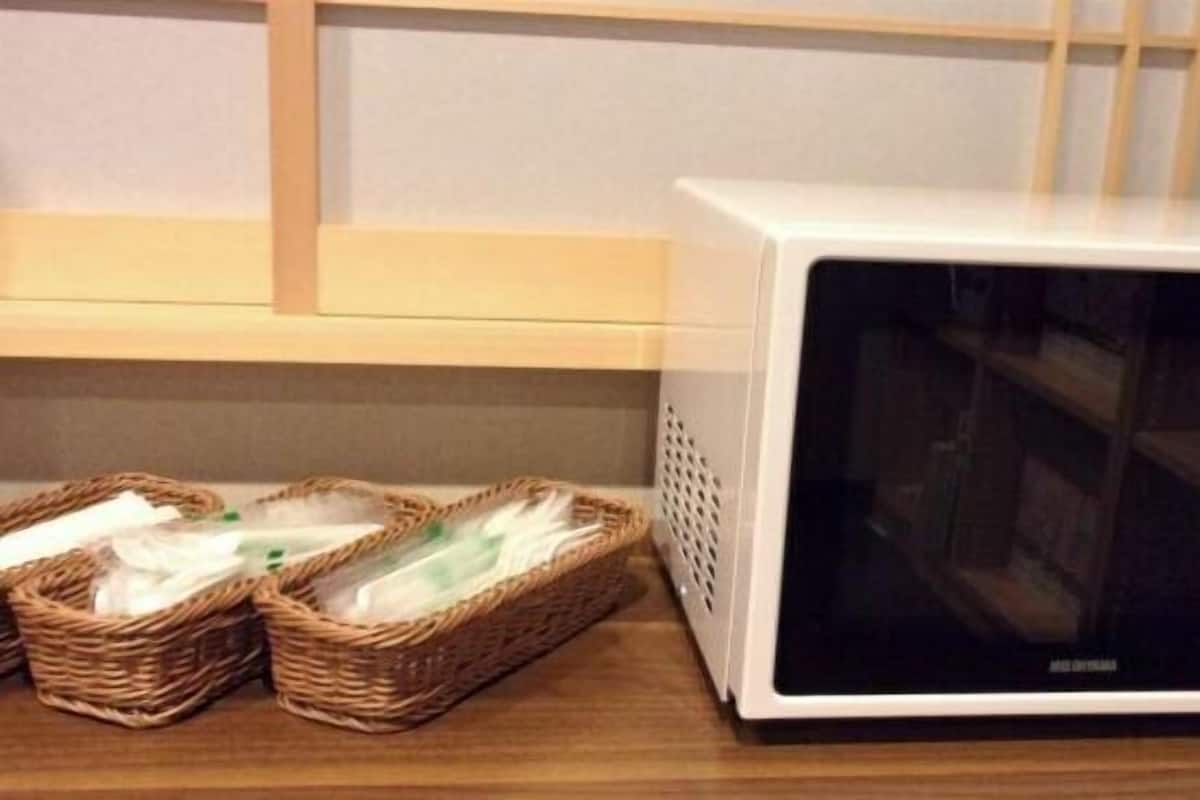 Microwave