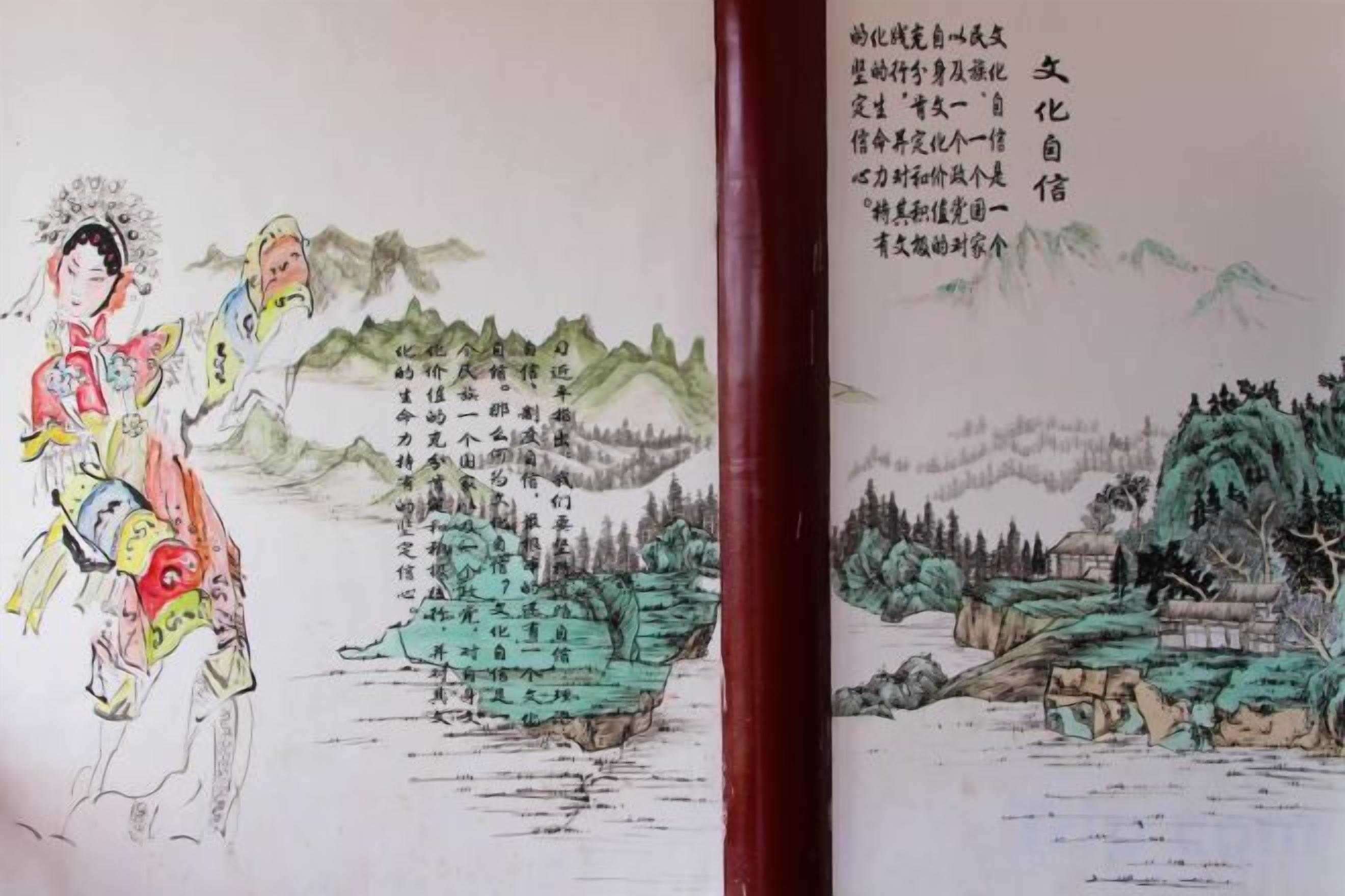 内部细节